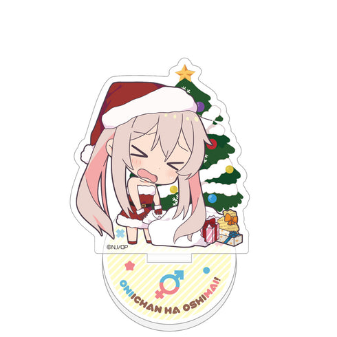 『お兄ちゃんはおしまい!』アクリルメモスタンド(緒山まひろ/冬)